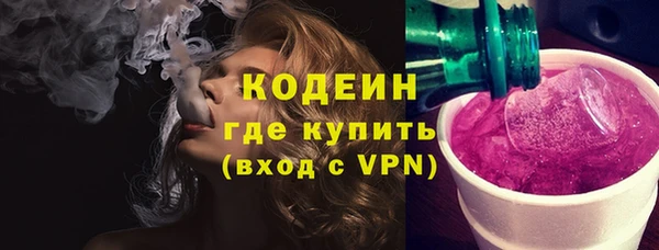 PSILOCYBIN Ладушкин