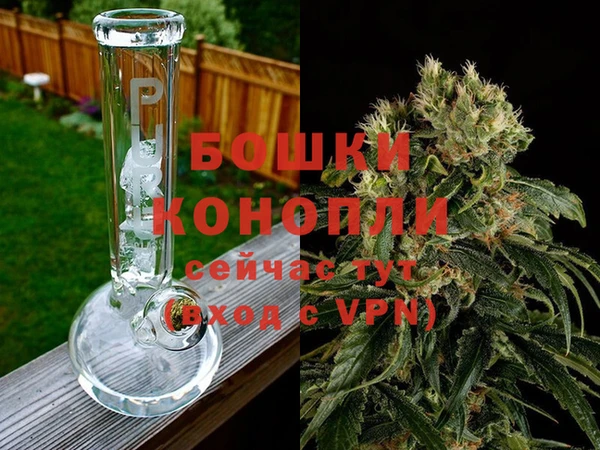 экстази Бугульма