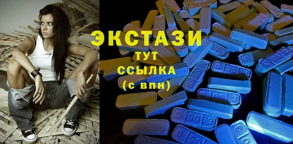 наркотики Лиски