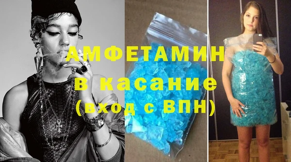 меф Моршанск