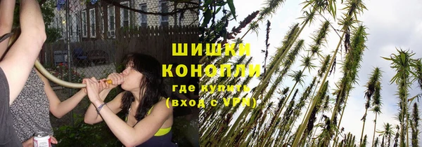 наркотики Лиски