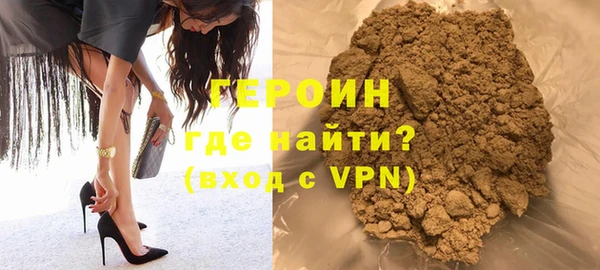 гашишное масло Лагань
