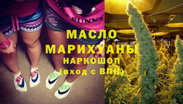 герыч Лихославль