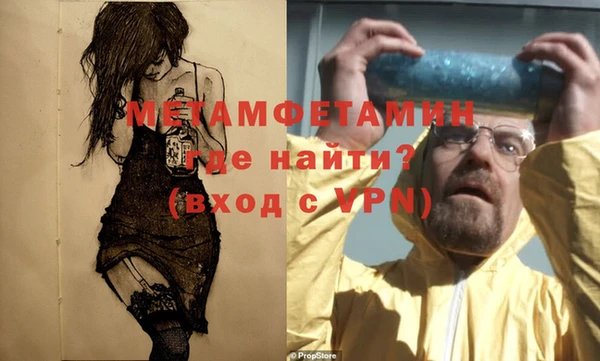 PSILOCYBIN Ладушкин