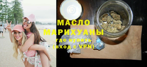 первитин Лабытнанги