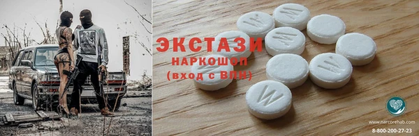 гидра Липки