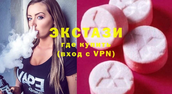 герыч Лихославль