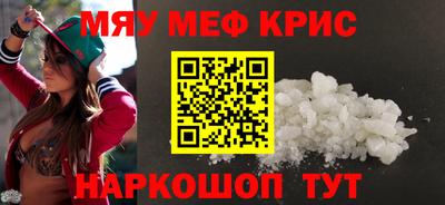 винт Ипатово