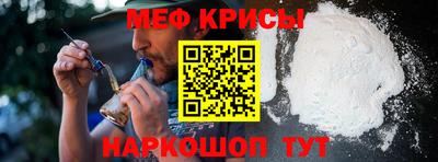 соль ск Изобильный