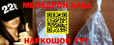 соль ск Изобильный