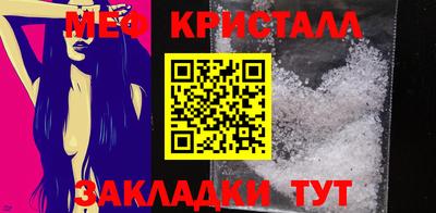 хмурый Ирбит