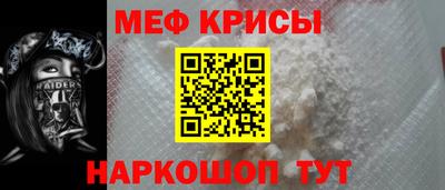 соль ск Изобильный