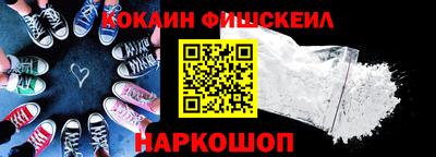 винт Ипатово