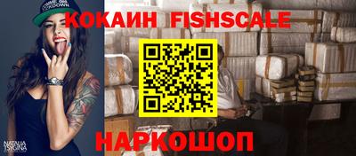 хмурый Ирбит