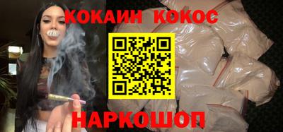 спиды Азнакаево
