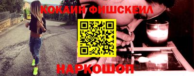 хмурый Ирбит