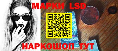 винт Ипатово