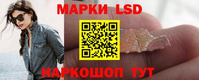 винт Ипатово