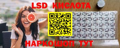 соль ск Изобильный