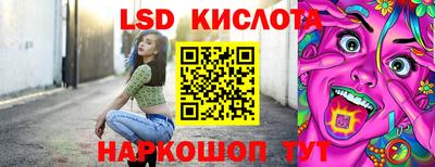 винт Ипатово