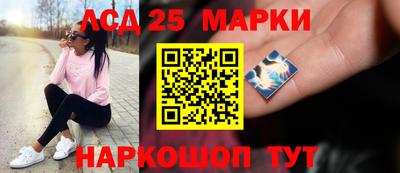 винт Ипатово