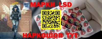 соль ск Изобильный