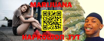 хмурый Ирбит