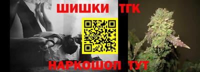 винт Ипатово