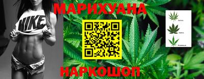 соль ск Изобильный