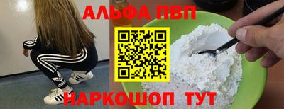 хмурый Ирбит