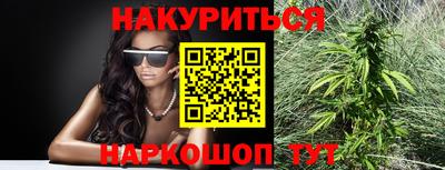 хмурый Ирбит
