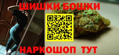 соль ск Изобильный