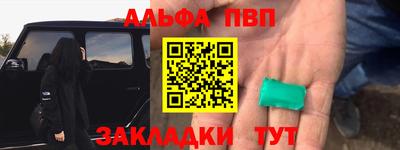 хмурый Ирбит