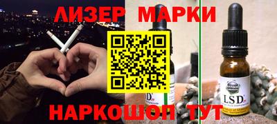хмурый Ирбит