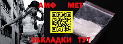 соль ск Изобильный