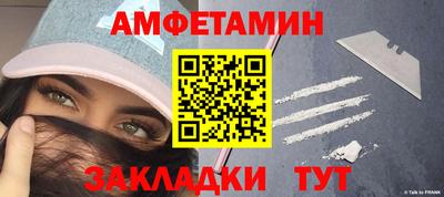 хмурый Ирбит