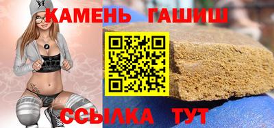 хмурый Ирбит