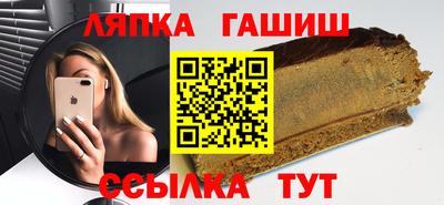 хмурый Ирбит