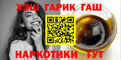 винт Ипатово