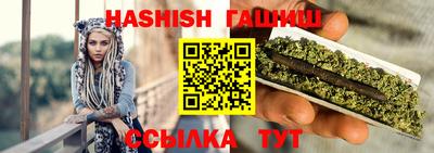 хмурый Ирбит