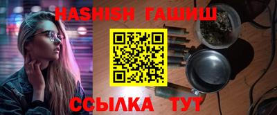 соль ск Изобильный