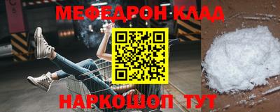 винт Ипатово