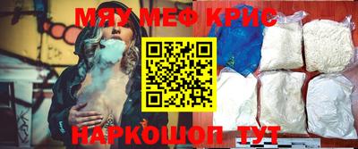 хмурый Ирбит