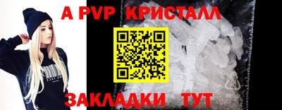 хмурый Ирбит