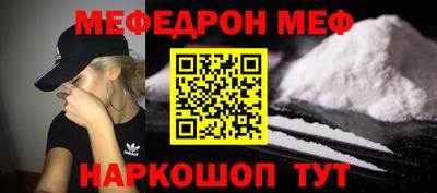соль ск Изобильный