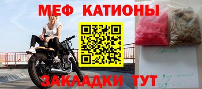 хмурый Ирбит