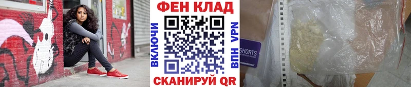 kraken рабочий сайт  дарнет шоп  Новодвинск  Первитин мет 