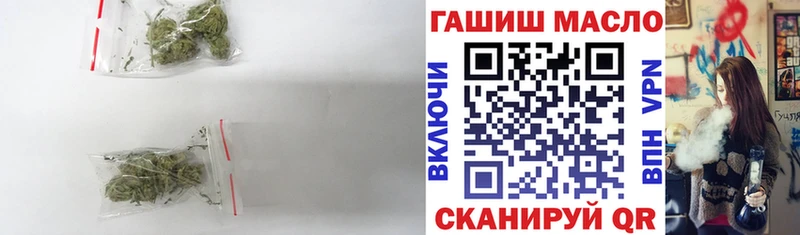 маркетплейс официальный сайт  купить   Новодвинск  Дистиллят ТГК концентрат 